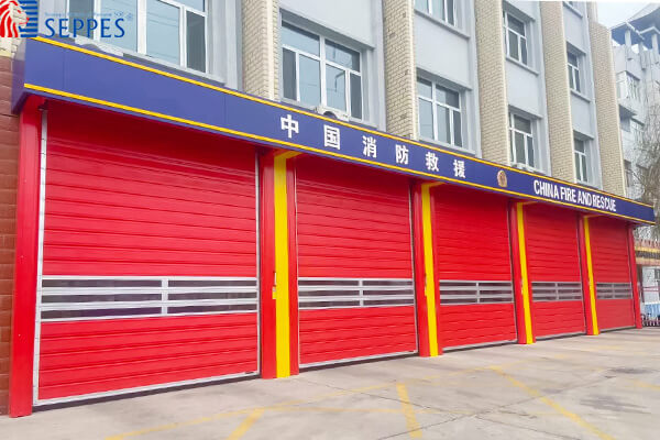 Fire Station Doors