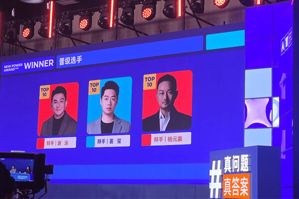 seppes industrial door