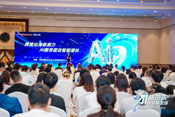 seppes ai AI in manufacturing pic