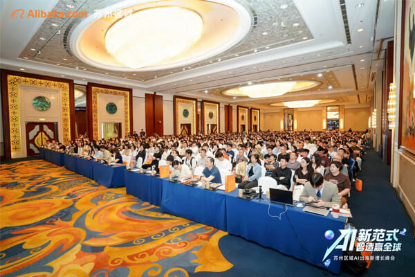 seppes ai AI in manufacturing pic
